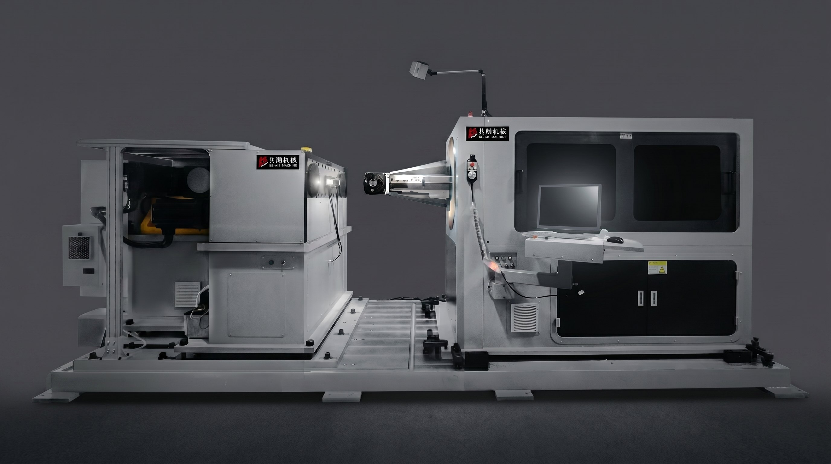 BL-3D-DT51400 8-Axis CNC Heading & Bending Integrated Machine